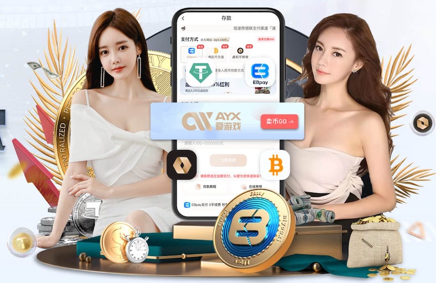 6686下载 专家指导：学会辨别塑胶跑道材料不同型号的特点！