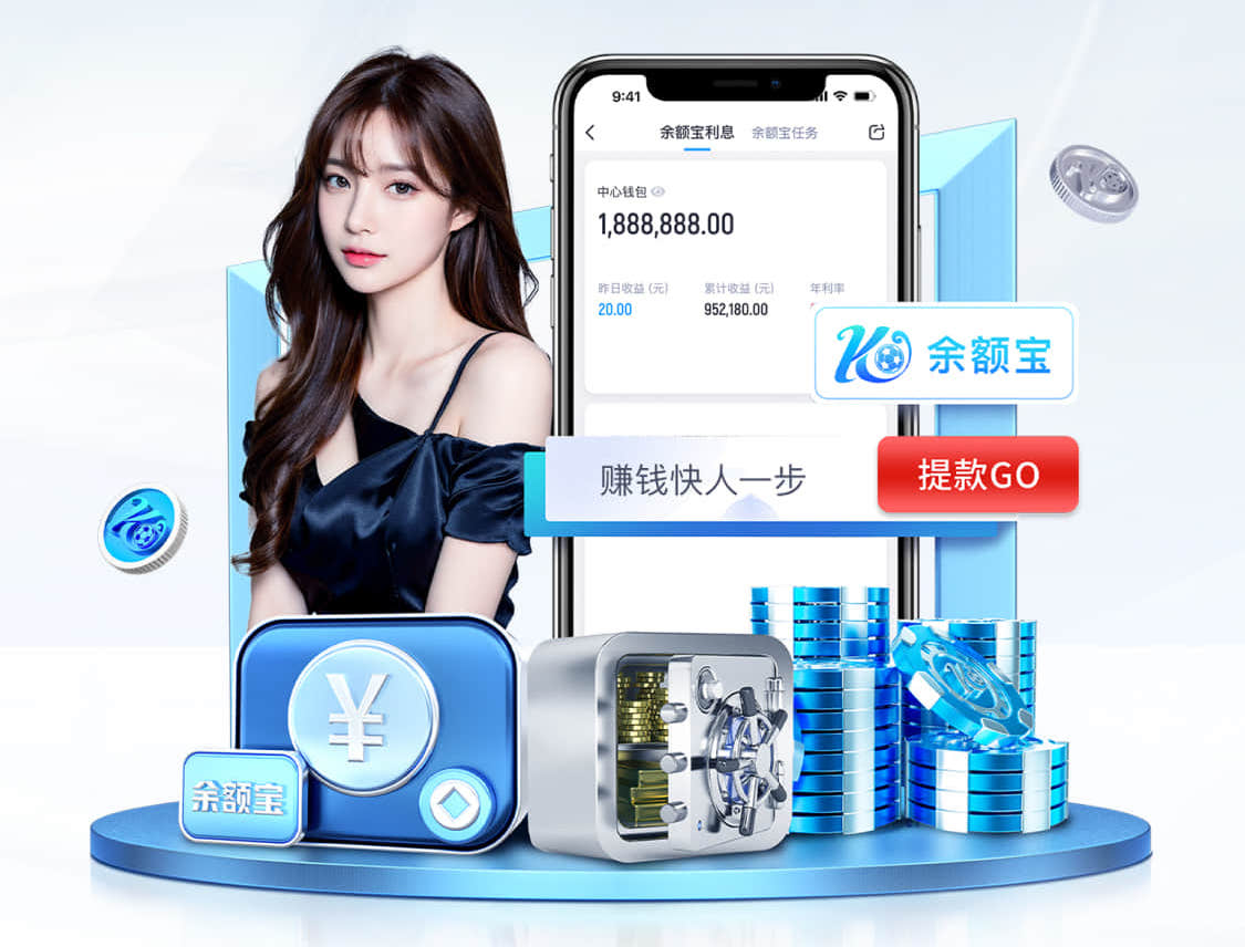 6686下载 共同成长：双人秋千帮助巩固爱情基础。