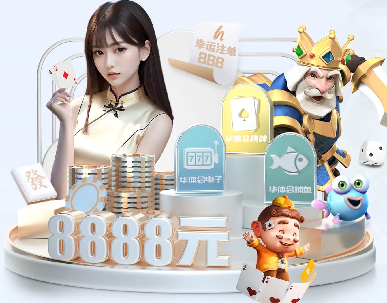 6686体育 不只是跑步机！揭开绿色室外体育健身器材的神秘面纱！