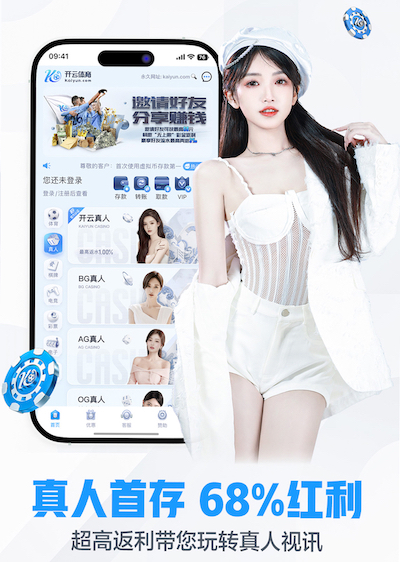 6686体育官网下载 乒乓球台面有甲壳素吗